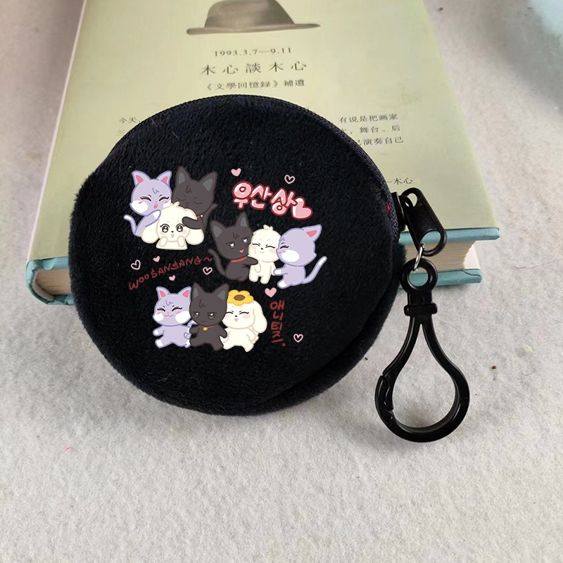 Kpop ATEEZ Idol Coin Purses Ke - Women Bags Purses recension och pris