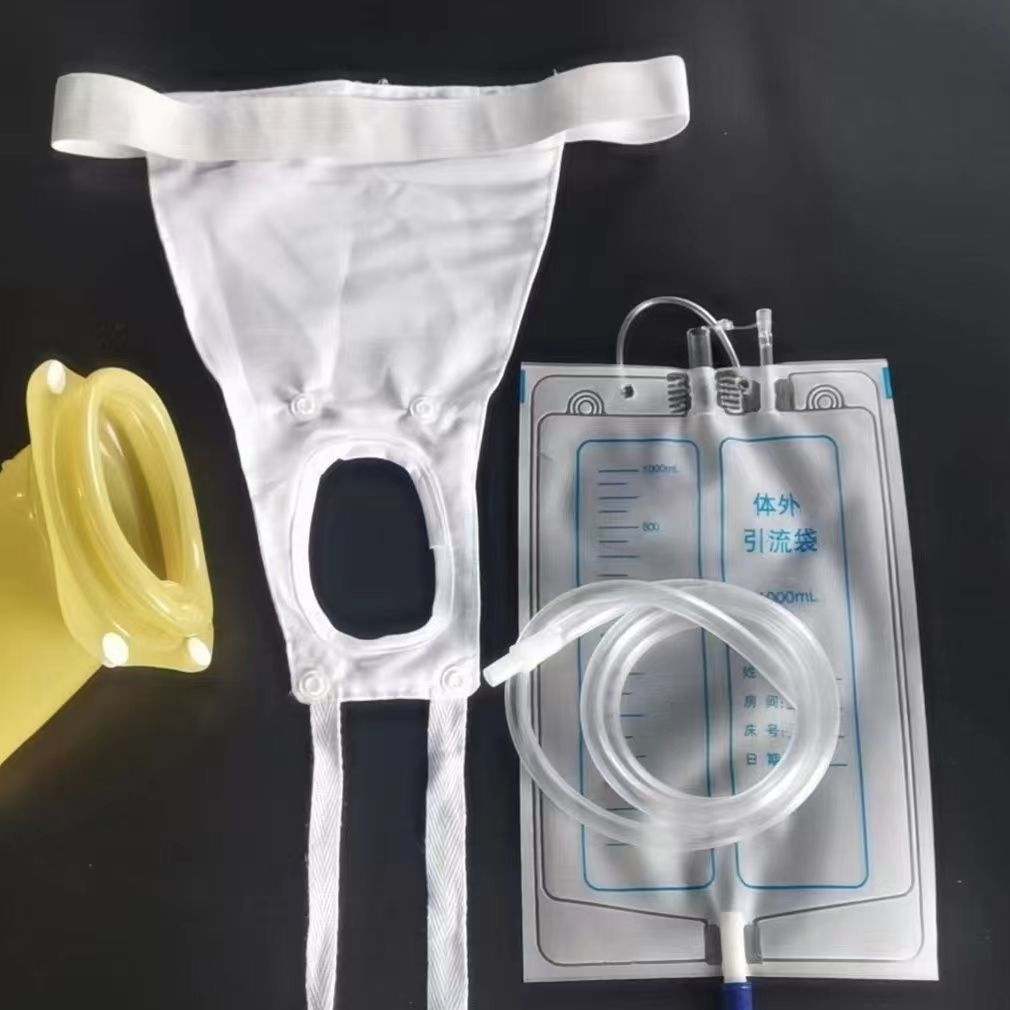 1000ml Urinary Collector Bag U - Women Bags Under 1000 recension och pris