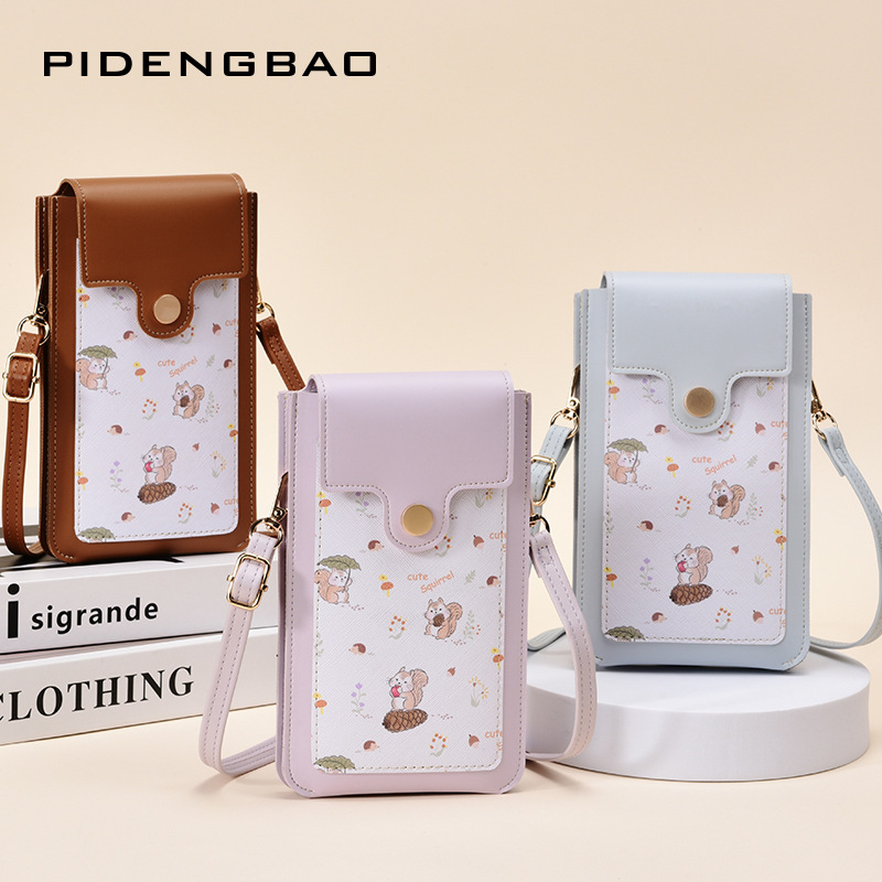 New Cute Squirrel Pattern Touc - Women Bags New recension och pris