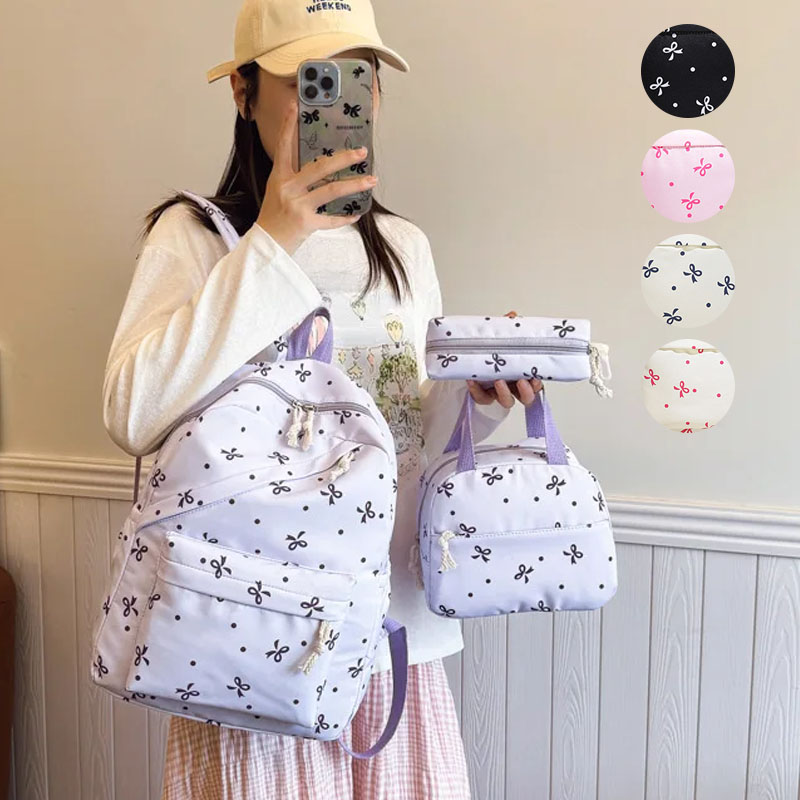 Back to School 3 Piece Floral  - Women Bags Casual recension och pris