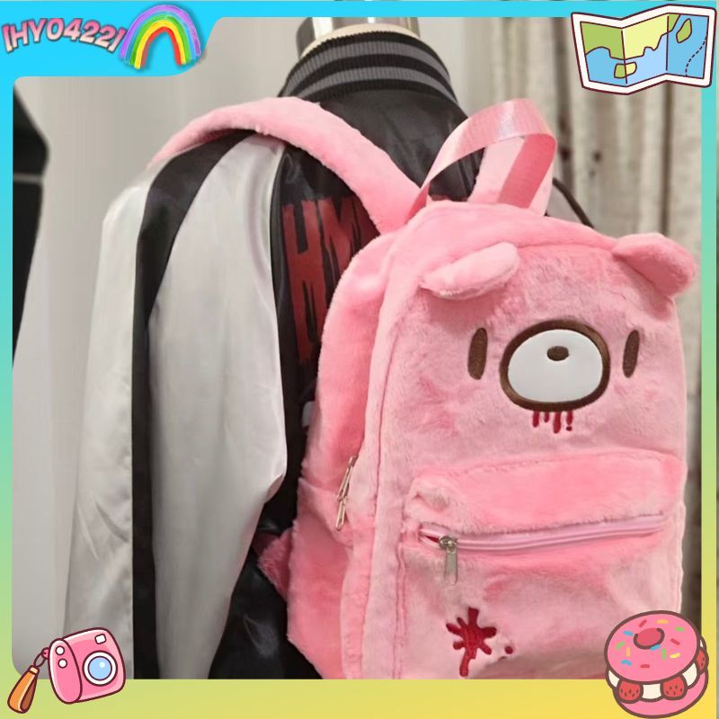 Gloomy Bear Cute Backpack Pink - Women'S Japanese Bags recension och pris