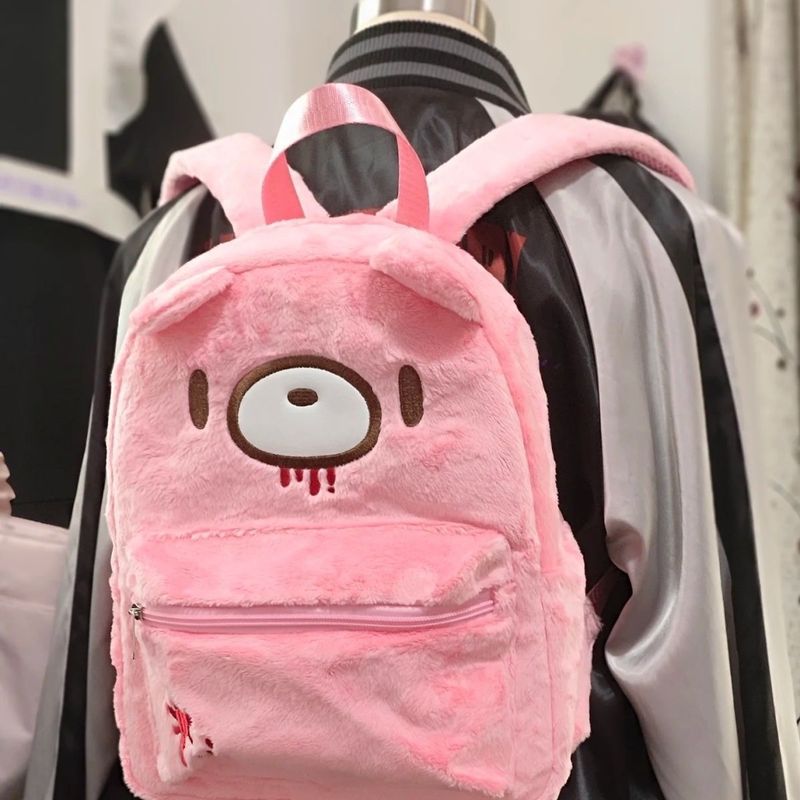 Gloomy Bear Cute Backpack Pink - Women'S Japanese Bags recension och pris