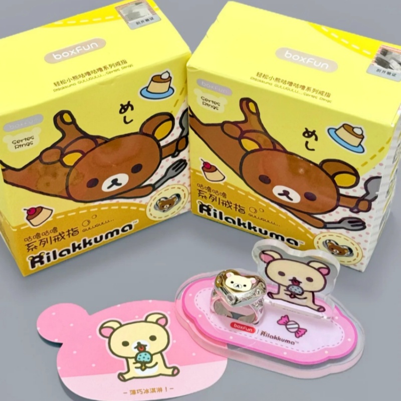 Maihe Rilakkuma Cartoon Ring B - Women Bags Collection recension och pris