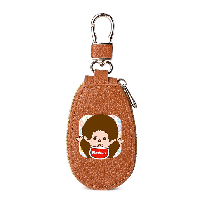 1pcs MONCHHICHI Leather Zipper - Women Bags Rack recension och pris