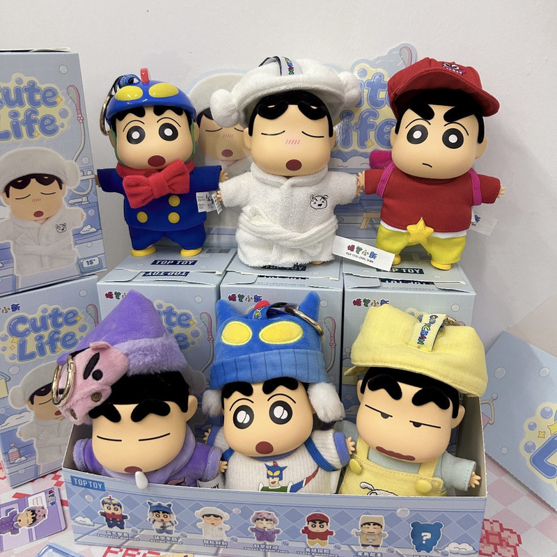 Genuine Toptpy Crayon Shin Cha - Women Bags Collection recension och pris