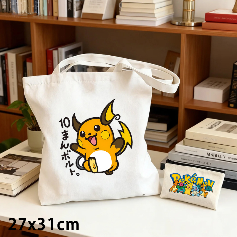 2PCS Pokemoned Canvas Bag and  - Women Bags Purses recension och pris