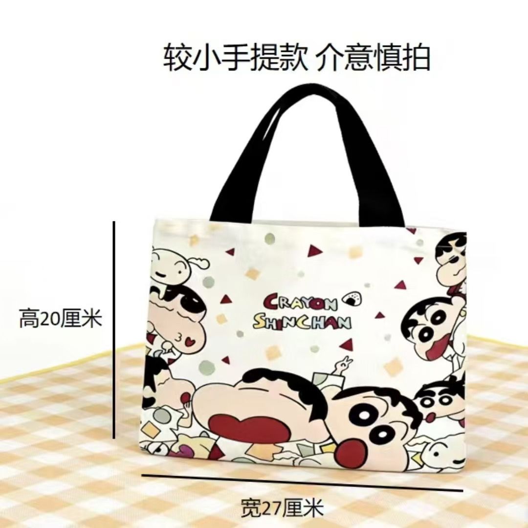 2026 New Crayon Shin-chan Canv - Women Bags Daily Use recension och pris
